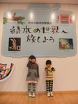 DSCF3985.JPG