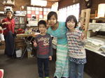 DSCF4361.JPG