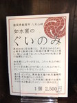 DSCF6698.JPG