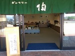 DSC_2452.jpg
