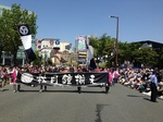IMG_6962.jpg